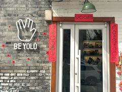 -BE YOLO必有乐&小红帽三明治