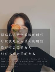 -美肤盾祛痘·问题肌头疗管理中心