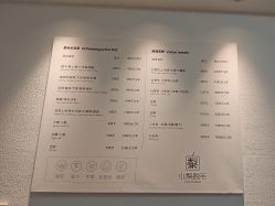 -小梨·OndaPro·专业脱毛连锁机构