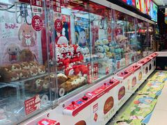 -LLJ夹机占(正佳广场店)