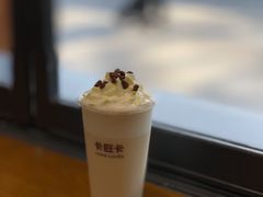 -卡旺卡(合肥半边街店)