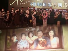 -龙湖成都上城天街
