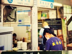 -海幢瑞芳饮食店