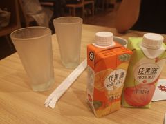 -和幸(温江新光天地店)