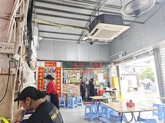 -渔记茶餐厅(渔村店)