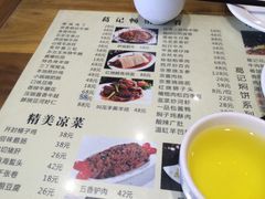 菜单-葛记焖饼(伏牛路店)