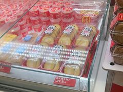 -味多美蛋糕(双安店)