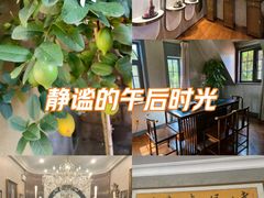 -青岛遇见米兰(八大关店)