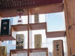 -中国徽菜·徽商故里(广安门店)