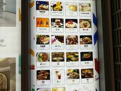 -蔴将·川菜(黄龙万科店)