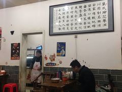 大堂-中和裴氏蹄花(府河路店)