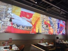 -潮汕大目牛肉火锅(水围店)