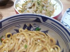 -老九圆山西面馆(CBD店)