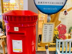 -猫的天空之城概念书店(印象城购物中心店)