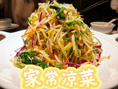 -纯肴大东北(新城北街店)