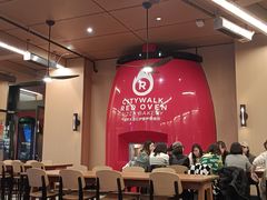 -城市大道红炉披萨烘焙坊