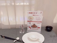 -新吉士·上海菜(浦东LCM置汇旭辉店)