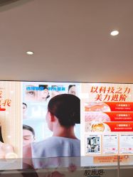 -云南铜雀台美容医院
