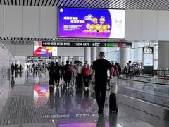 -广州白云国际机场-T2航站楼