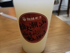 -一心甜汤(丹凤街店)