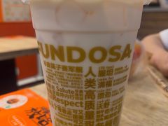 -放哈·甜醅子奶茶创造者(正宁路店)