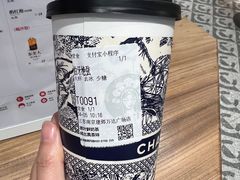 -霸王茶姬(建邺万达广场店)