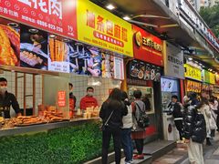 门面-八一路好吃街(雨田商务大厦店)