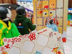 -广州热雪奇迹