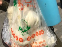 -袁大头包子(光华路店)