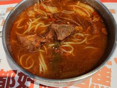 -金龙烧烤·牛肉面(西塔店)