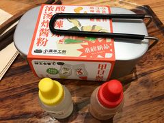 -小满手工粉(上海月星环球港店)