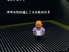 -保利MALL(天鹅湖店)