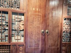 -南京书画院金陵美术馆