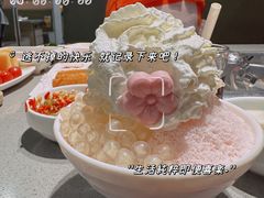 -海底捞火锅(西单店)