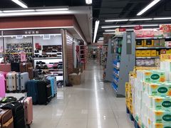 -京沪时代购物中心(敦睦路店)