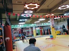 -大焱搏击·泰拳·拳击俱乐部(大柏树店)