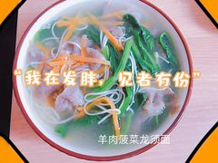 -爱月宝月嫂·育儿嫂(哈尔滨总店)