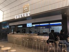 门面-喜茶(深圳欢乐海岸LAB店)