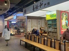 -易裕和·长沙米粉(竹塘西路店)