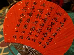 -誉八仙粤菜(万象天地店)