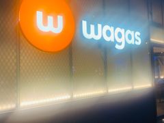 -Wagas沃歌斯(五道口购物中心店)