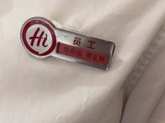 -海底捞火锅(丰尚国际广场店)