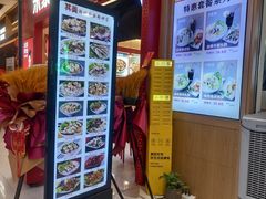 -其美潮州鱼旦粉世家(花城汇南区分店)