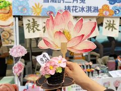 -天津梅江印象城