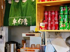 -食盈碗仔翅(星玺广场店)