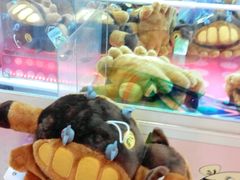 android_upload_pic-汤姆熊欢乐世界·史莱姆怪兽(正大店)