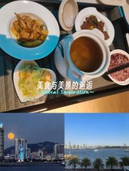 -厦门屿爱月子中心(独栋海湾店)