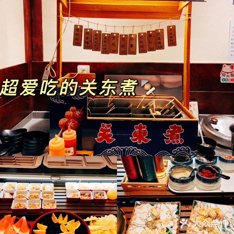 南京美食｜水林间居然有听音乐的鸡蛋‼️