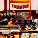 南京美食｜水林间居然有听音乐的鸡蛋‼️