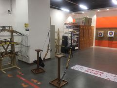-张弛射箭馆